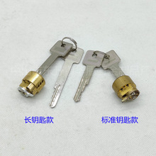 酒店锁芯 密码执手锁锁芯 全铜电子锁芯 刷卡锁电子锁芯