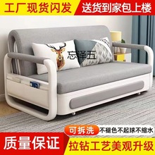 QR沙发床多功能可折叠书房客厅小户型伸缩推拉单人双人两用可储物
