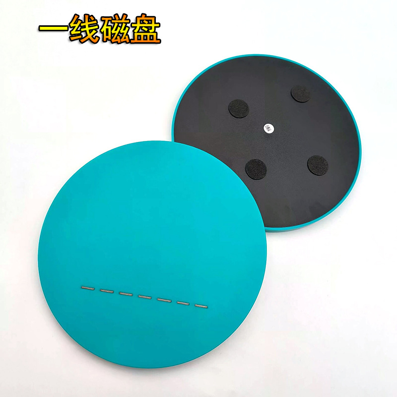 竞技强磁一线拉饵盘立钩单层超薄单线磁盘钓箱饵料盒渔具钓鱼用品
