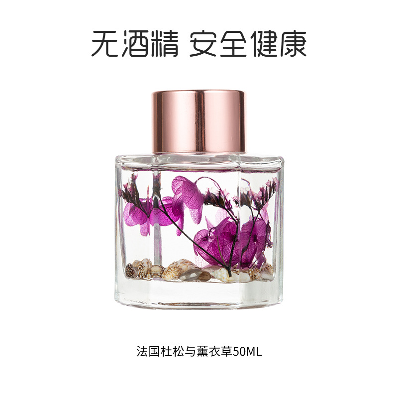 Home Indoor Aroma Freshing Agent Hotel Volatile Diffuse Decoration Toilet Deodorant Fire-Free Aromatherapy Decoration