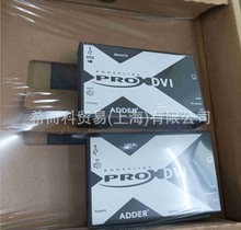 ADDER X-DVIPRO KVM切换器 信号延长器 供应欧洲备品备件价格低廉