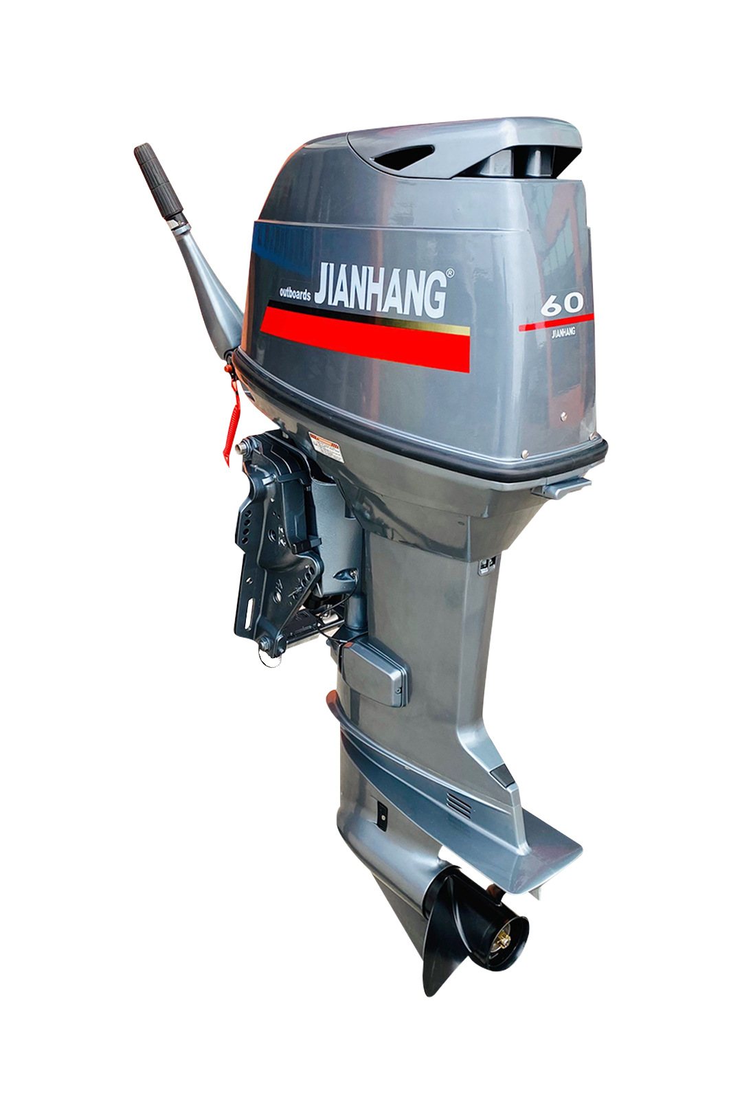 舰航2冲程60马力船外机 舷外机 船马达 船外挂机 船用发动机-阿里巴巴