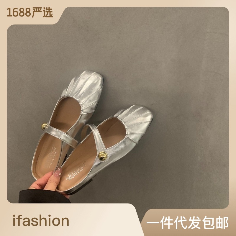 silver flat toe box half slippers shoes outer wear 2023 summer new mother mary jane muller ladies