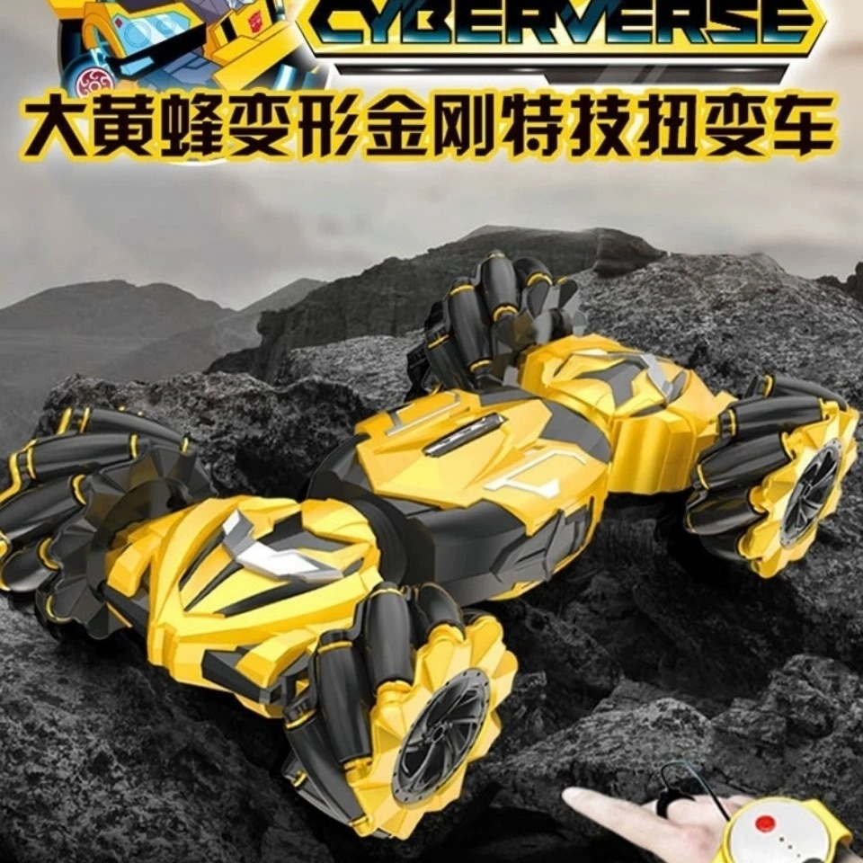 全美新奇达擎天柱遥控机器人智能互动高科技变形金刚手办男孩玩具