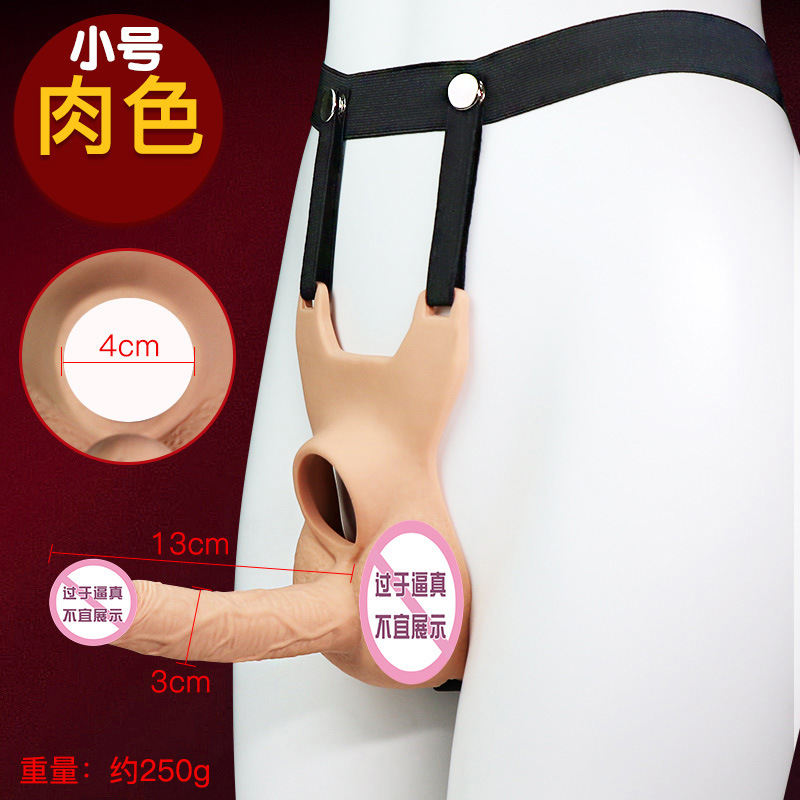 9i Adult Sex Product Plum Blossom Second Male and Female Adult Toys Wearable Fake Penis Manufacturer One Piece Dropshipping