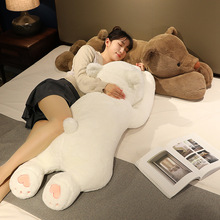 趴趴熊毛绒玩具大熊猫公仔玩偶情人节送女生生日礼物床上睡觉抱枕