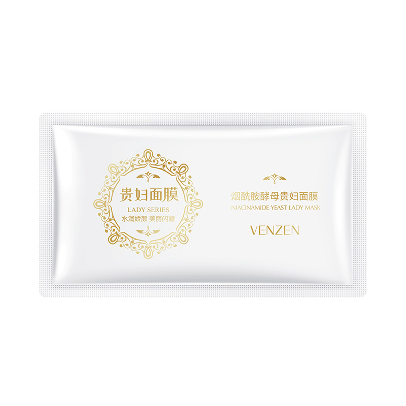 Fanzhen Nicotinamide Yeast Lady Mask Pack Nourishing Moisturizing Clear Elastic Moisturizing Essence Mask Skin Care Products Wholesale