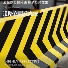 迈霖高级道路反光漆路障夜光超亮停车位划线漆耐磨油漆桶装标线漆