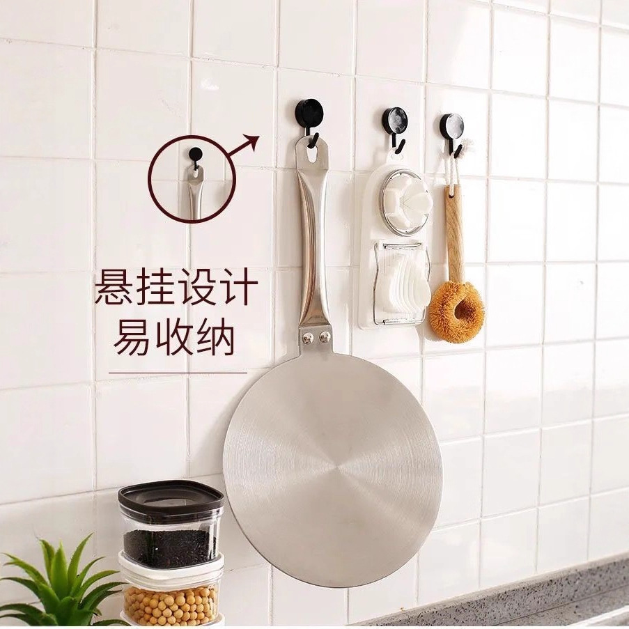 不锈钢导热板珐琅锅砂锅不锈钢锅防烧黑通用导热盘厨房隔热板
