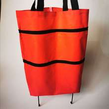 现货直供超市购物袋时尚日式家居实用型拖轮包旅行袋轮折叠购物包