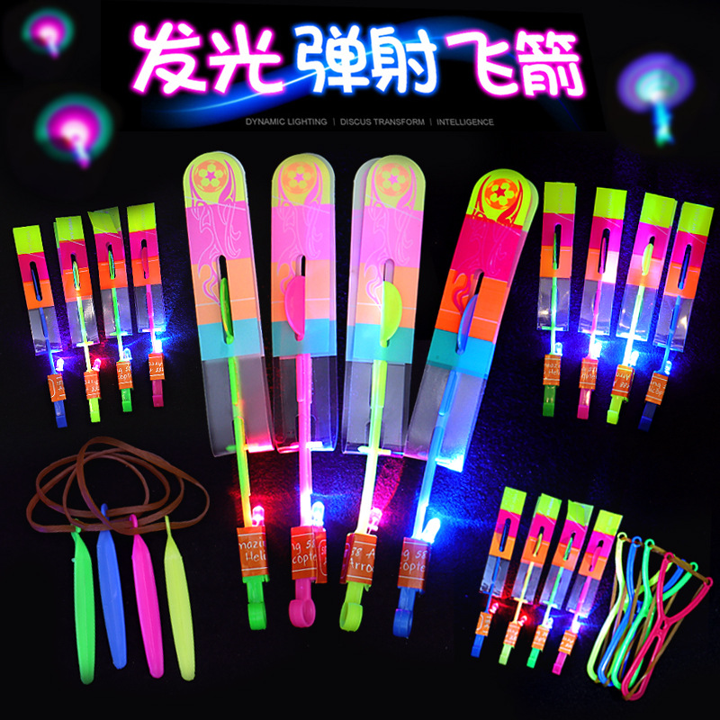 luminous slingshot flying arrow blue light flying sword night market stall toy hot sale small toys wholesale factory direct sales