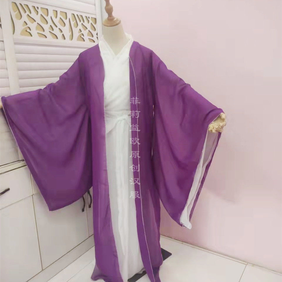 男生汉服古风帅气男款古装同款服装公子侠客帅气飘逸汉服男书生