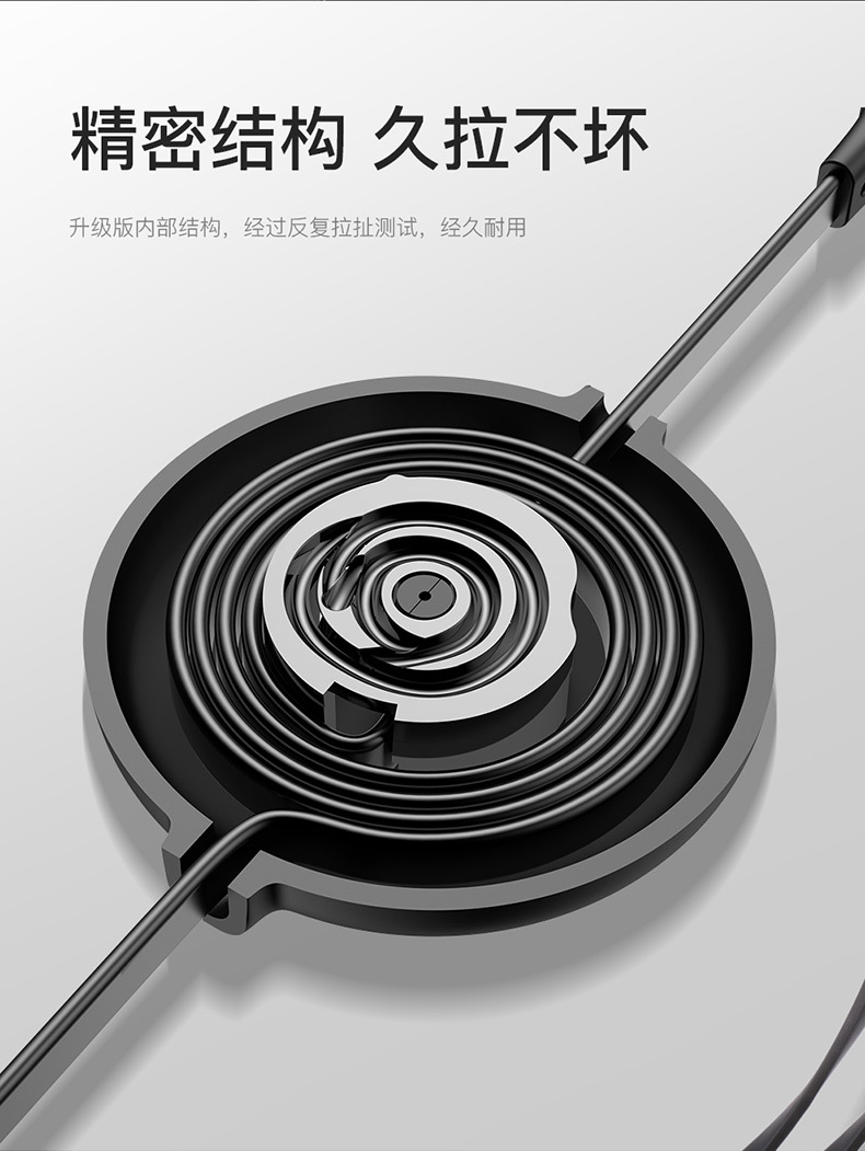 伸缩三合一数据线一拖三手机通用拉伸充快速电线厂家定制logo