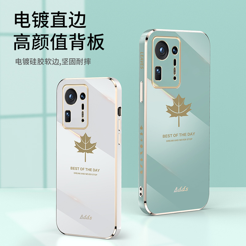 适用红米note12s手机壳小米poco x5电镀枫叶k60直边全包12c保护套