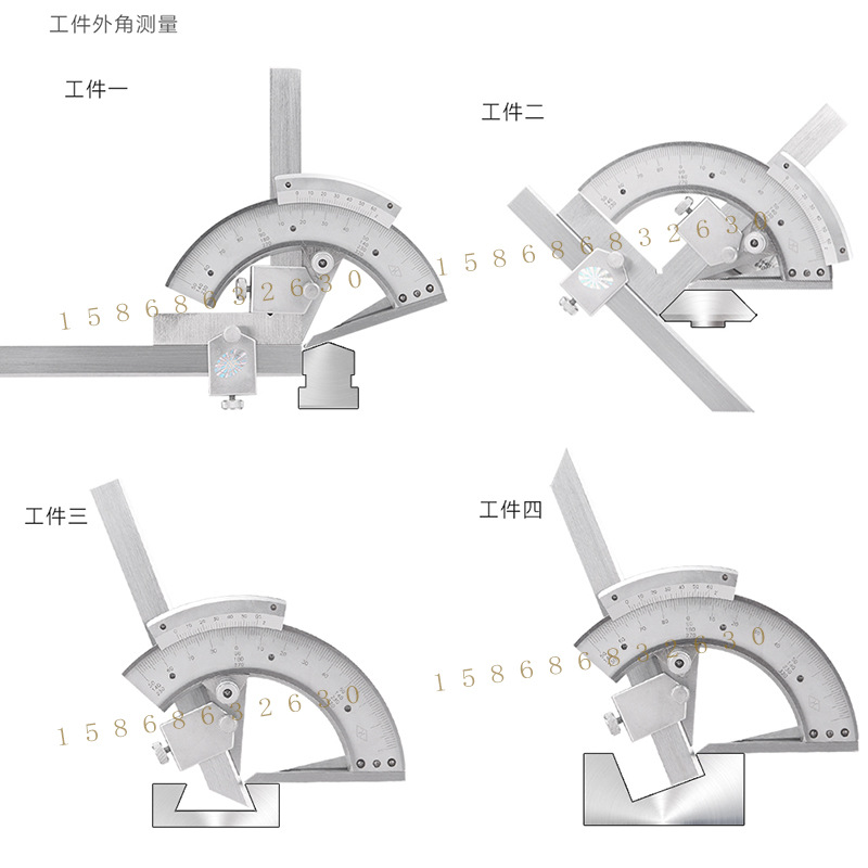 上量万能角度尺7.jpg