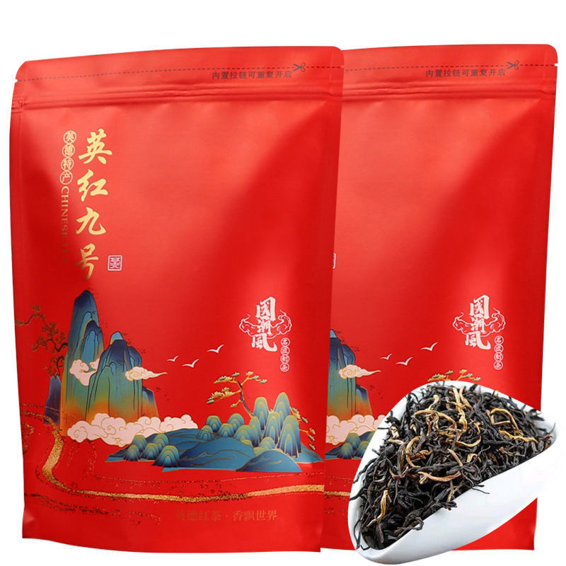 英红九号英德红茶一级9号浓香型新茶英九红茶1959-阿里巴巴