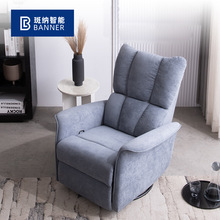 新款功能电动单人位布艺沙发现代简约灰色可摇晃懒人午休功能躺椅