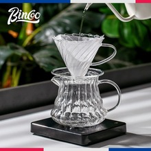 Bincoo咖啡分享壶滤杯漏斗过滤云朵壶手冲套装家用高硼硅玻璃器具