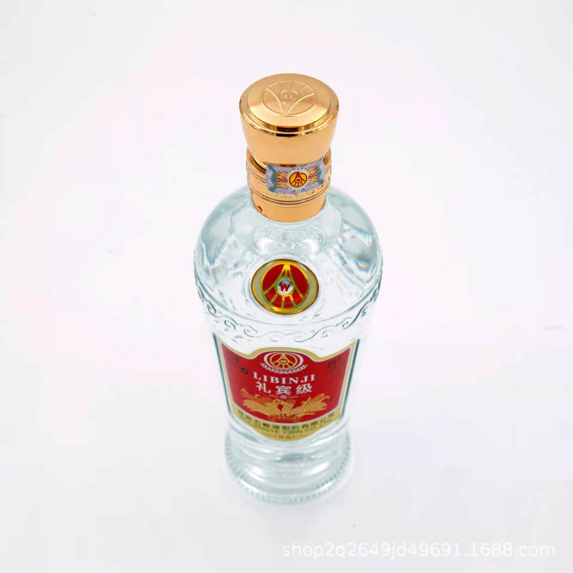 宜宾五粮系列52度浓香型白酒礼宾级优品整箱6瓶*500ml量大价优