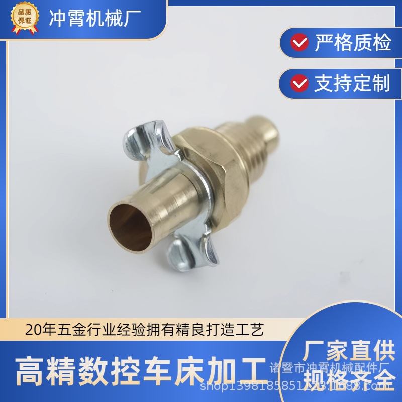 铜螺母 铜花螺母 滚花铜镶嵌件 双通滚花铜花母