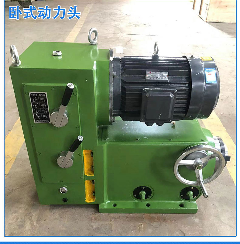 铣头动力头主轴