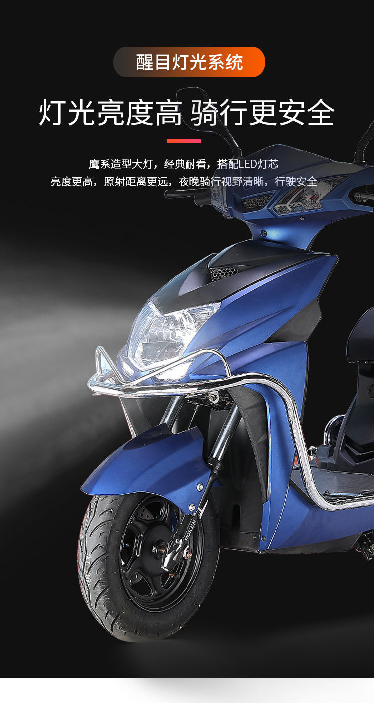 新款电动车宝临电动摩托车踏板60v72v男女锂电电瓶车爱玛雅迪同款