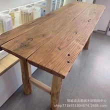 老榆木做旧风化门板桌拼接方形餐桌长方形茶几阳台书桌实木门板桌