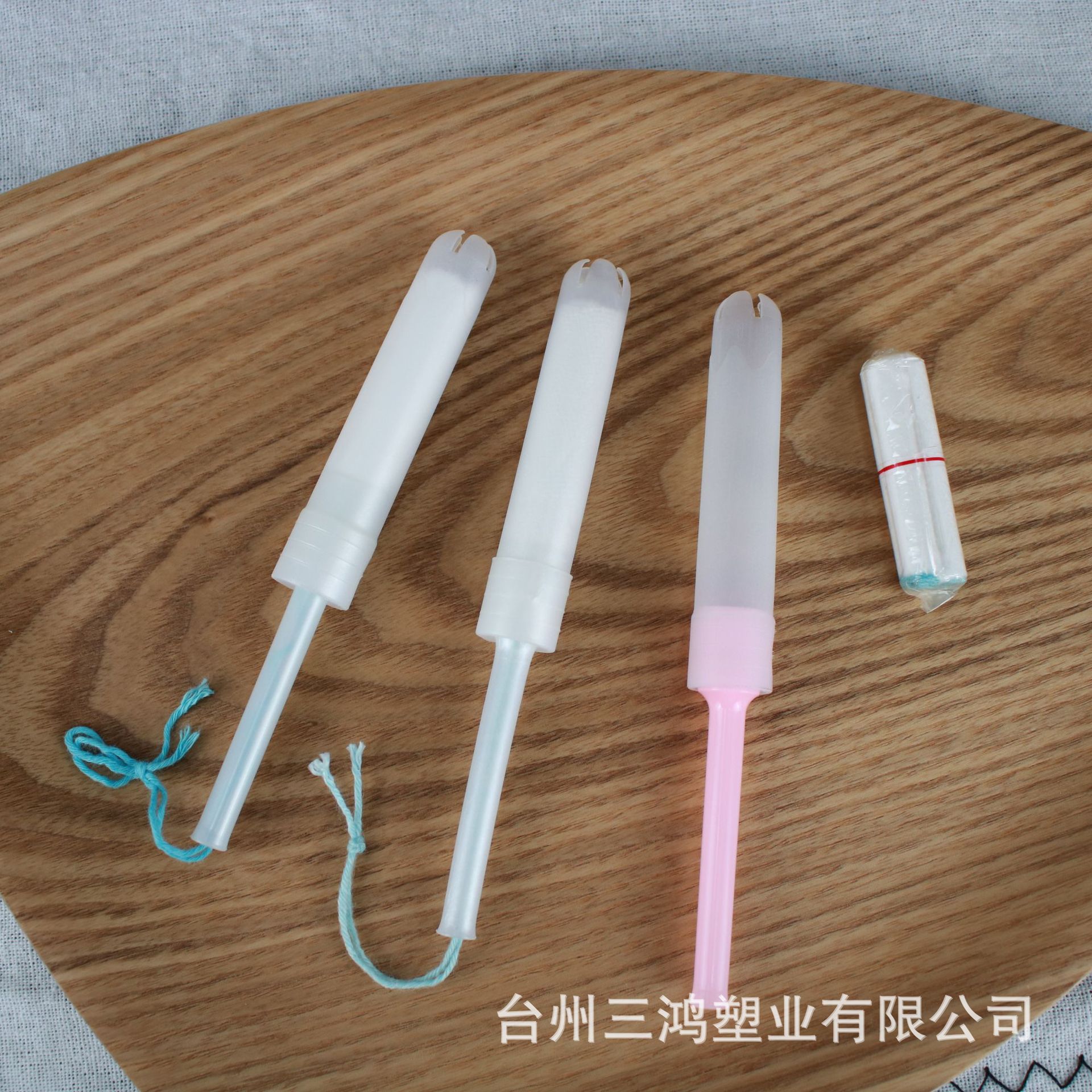 点击查看大图
