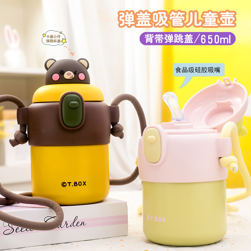 net red high-looking doll big belly cup 316 large capacity cute insulated kettle student outdoor drinking cup