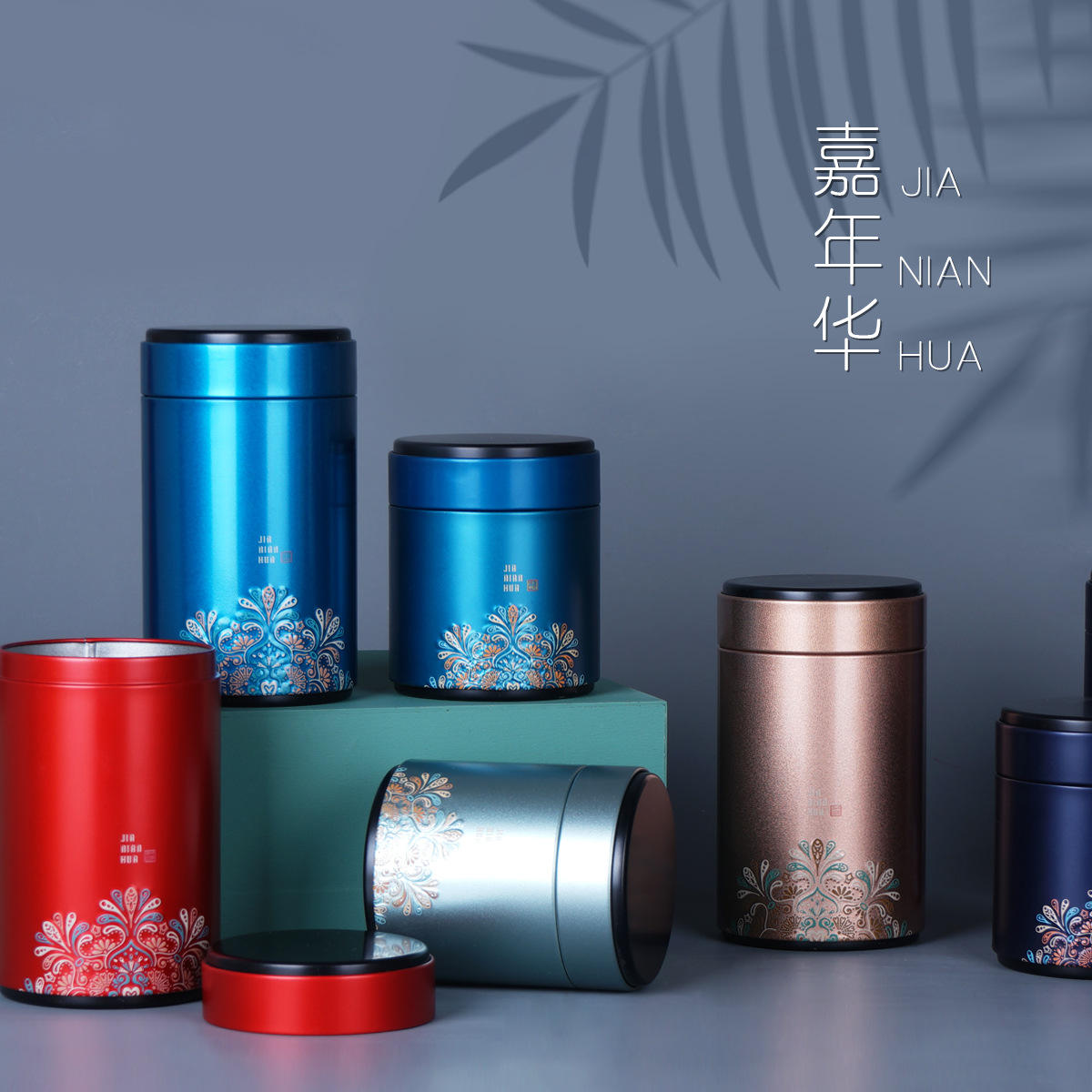 采购2022春厂家定制五谷粉铁罐包装通用五谷杂粮保健品罐五谷磨房