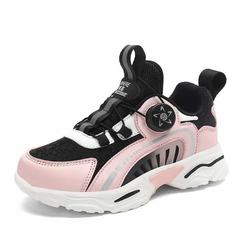 巴拉巴拉儿童春秋款运动鞋女童炸街跑步老爹鞋旋转扣秋季中大童女