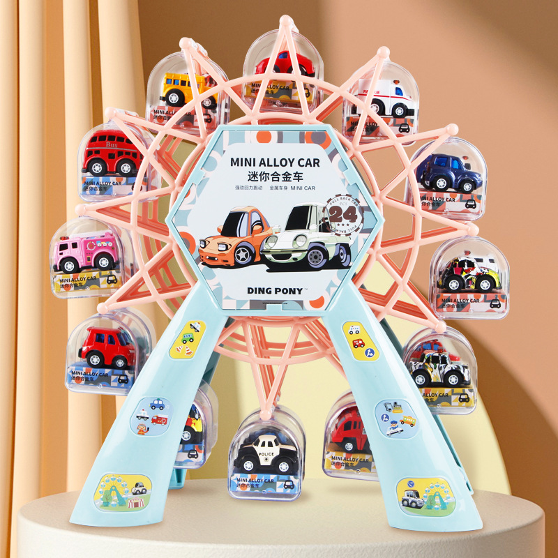 叮小马恐龙投糖机迷你快乐厨房多种造型趣味创意玩具糖果零食批发