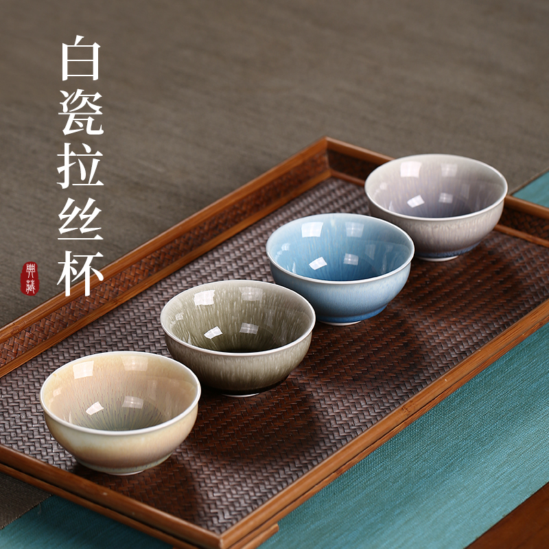 10n宜兴陶瓷主人杯全手工品茗杯茶盏功夫茶杯单杯家用建盏白瓷拉