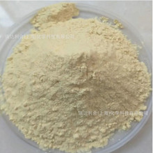 瓜尔胶出售，一手资源，库存充足，价格优惠，详情电联