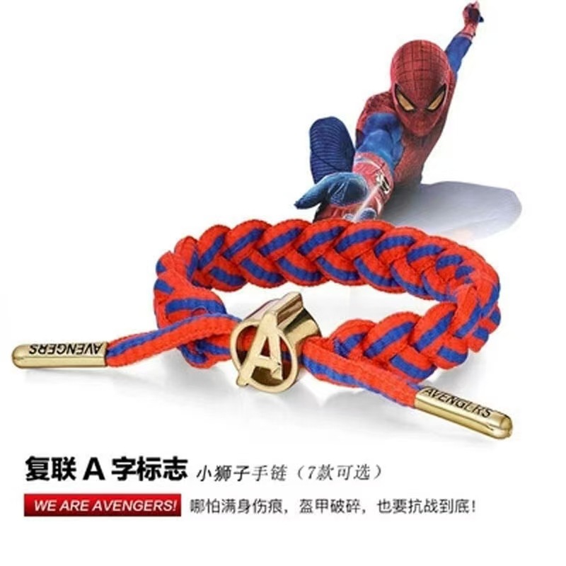 新款星星反光简约编织小狮子手链lionking精美时尚小狮子手环批发