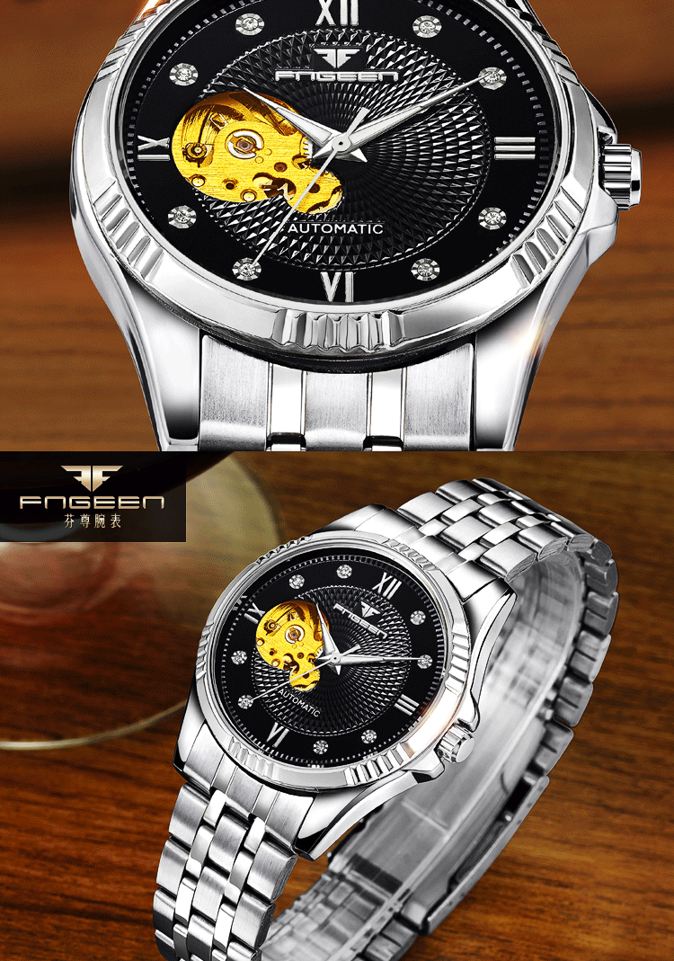 芬尊金表飞轮全自动机械表欧式镶钻爆款商务男表镂空自动防水男表