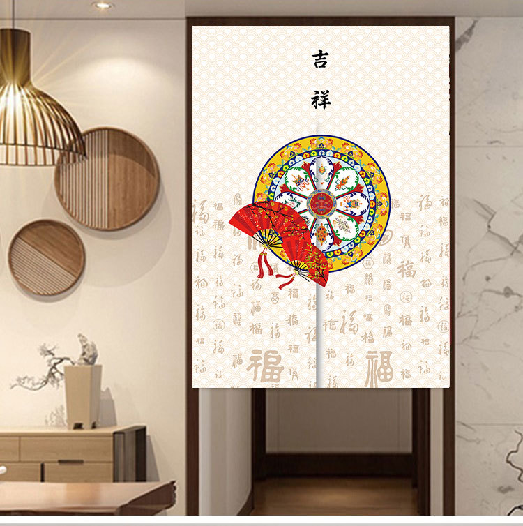 新中式房间门帘中国风免打孔家用布艺半帘玄关进门挡风禅意隔断帘