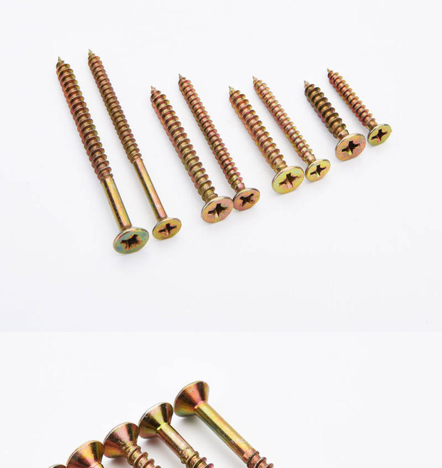 加工定制高强度m3.5m4m5自攻螺丝钻尾木板十字沉头自钻彩螺钉