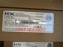 华三全新H3C LS-5130S-28TP-EI 24口千兆交换机