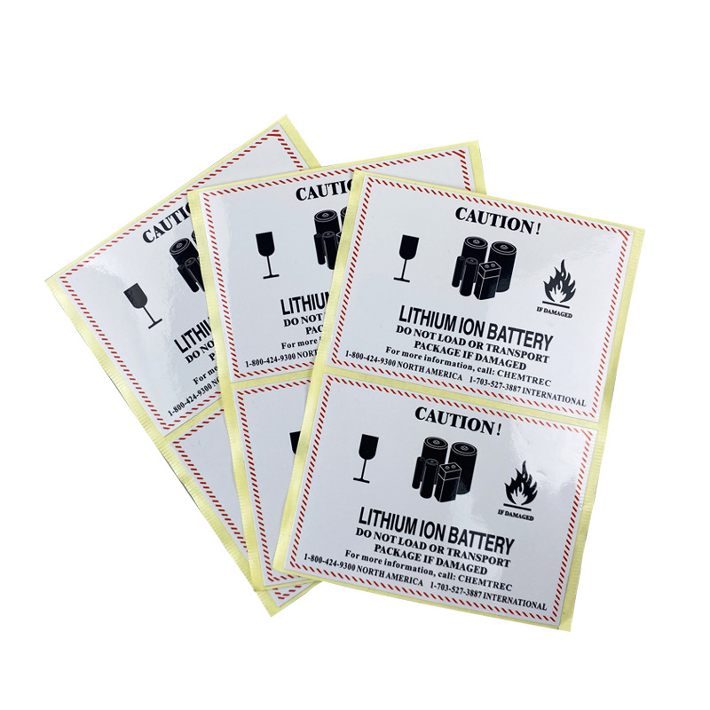 铜板纸不干胶主图3