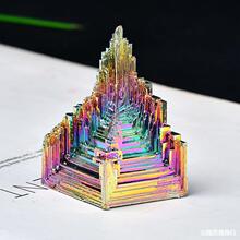 矿物原石摆件铋晶体矿石标本观赏石原石孩子科普教学标本礼物