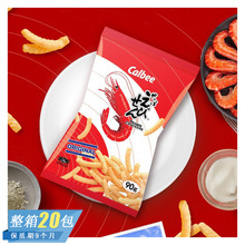 泰国进口零食 calbee卡乐比原味虾条膨化休闲小吃零食品袋装90g