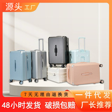 加厚运动款拉杆箱带杯架旅行箱26寸大容量男女拉链密码箱行李箱