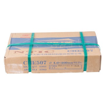 四川大西洋che422焊条j5074碳钢焊条e4303电焊条2.5/3.2/4.0/ 5.