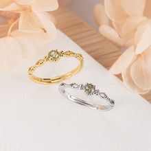 日系同款防橄榄石戒指女镂空微笑锆石可调节戒指镀金小众设计批发