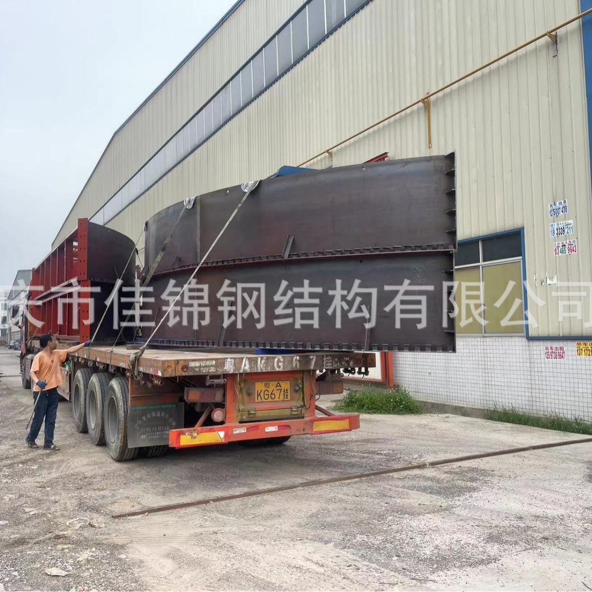 12米洞门钢环