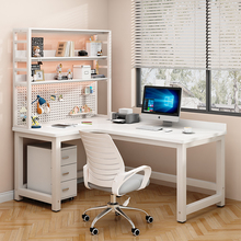 转角电脑桌家用小户型卧室拐角洞洞板书桌书架组合一体学生写字桌