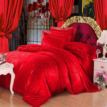 欧式床上贡缎提花四件套双人床单被套1.8m2.0米床欧美风大红婚庆