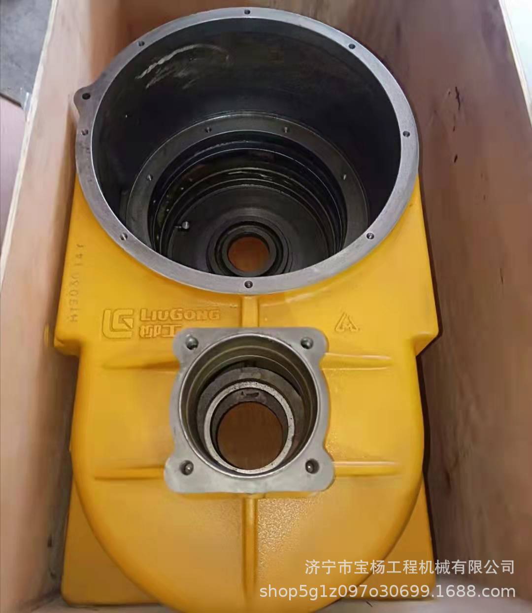 临厦工951 952 953 955 60铲车装载机波箱变速箱箱体壳体外壳配件