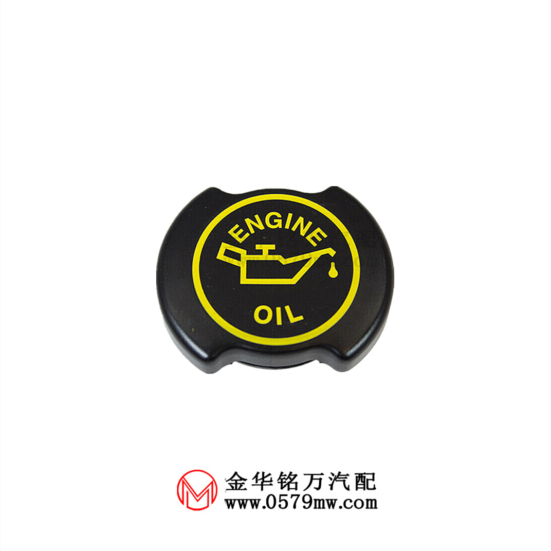适用于福特汽车机油盖机油加注盖oe:f3ae6766ba oe:f3az6766b